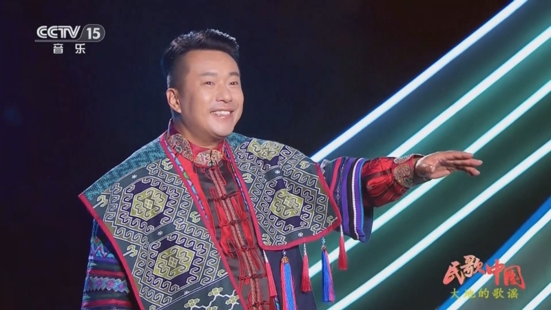 [民歌中国]歌曲《土苗敬茶歌》 演唱:土哥苗妹