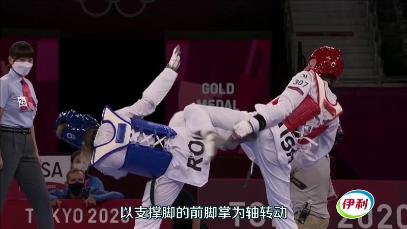 奥运项目观赛指南:酷炫有力变化多端的跆拳道