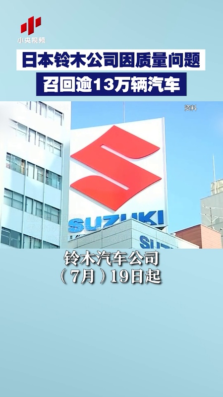 日本质量专家狩野纪昭提出的kano（日本质量专家狩野纪昭提出的kano模型中,魅力特性） 日本质量专家狩野纪昭提出的kano（日本质量专家狩野纪昭提出的kano模子
中,魅力特性） 新闻资讯
