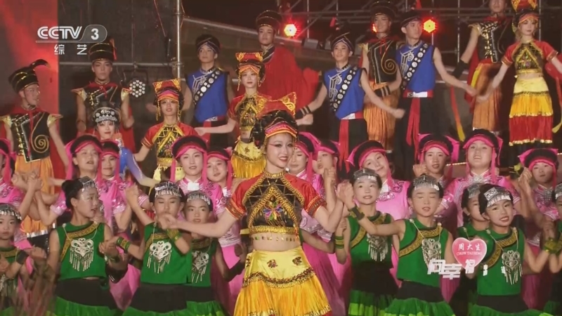 [向幸福出发]《喜德拉达》 表演:天府演艺集团四川现代歌舞剧院 喜德