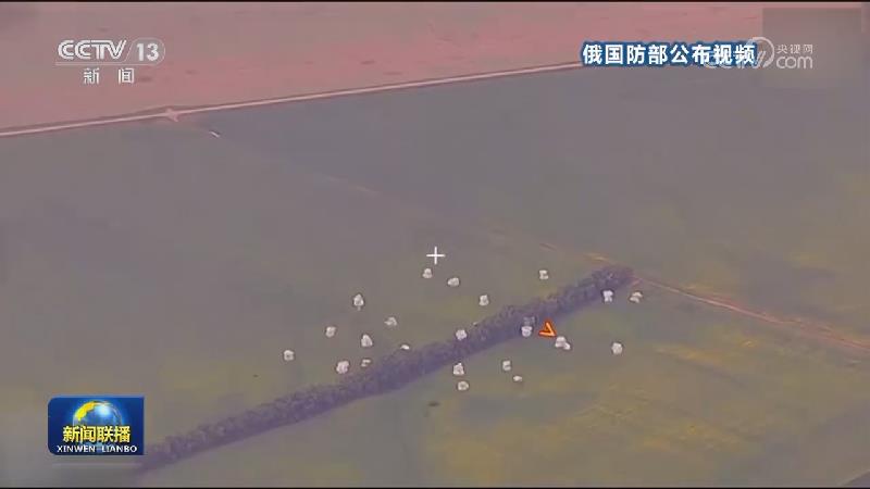 普京称乌袭击库尔斯克是“大规模挑衅” 库尔斯克进入紧急状态