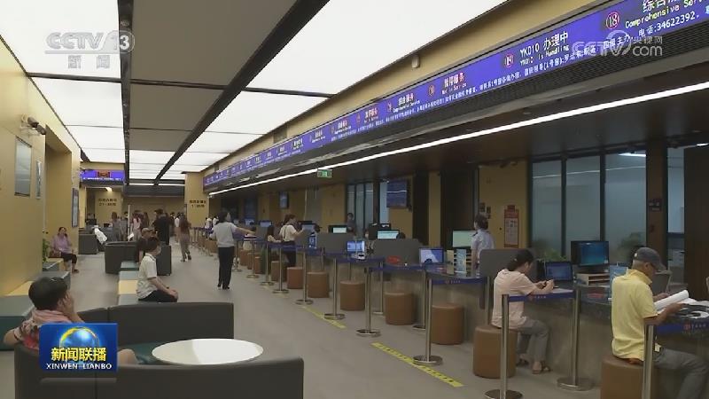 支持科技创新和制造业发展 上半年减税降费退税超1.6万亿元