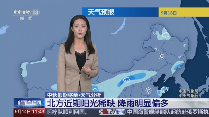 市场监管总局公布哄抬口罩价格典型案件