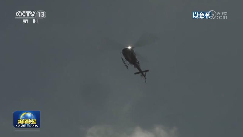 也门胡塞武装称不会停止打击以色列 以色列警告胡塞武装将付出“沉重代价”