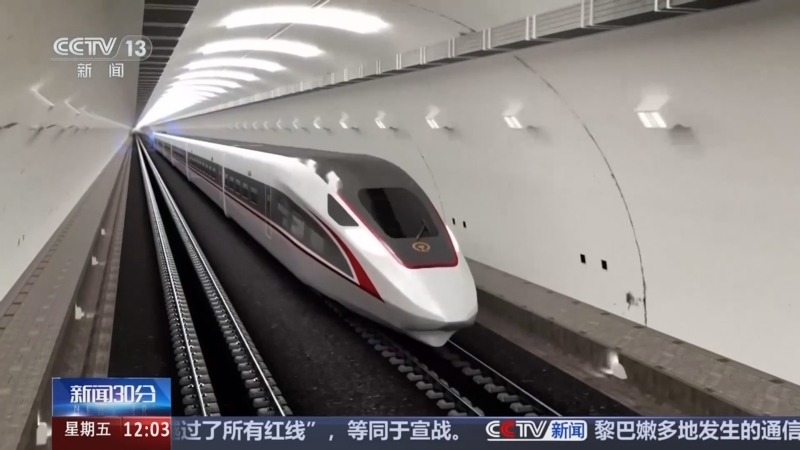 共和国故事|75年蜀道变通途中国铁路一跃实现高速铁路网世界领先 共和国故事|75年蜀道变通途中国铁路一跃实现高速铁路网世界领先