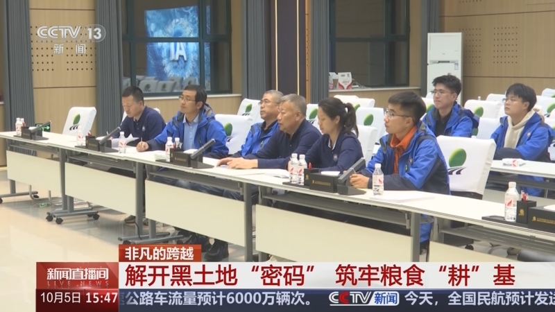 全能的谢娜也会HOLD不住！亲手摸孙杨腹肌少女心爆棚【热点新闻】风尚中国网