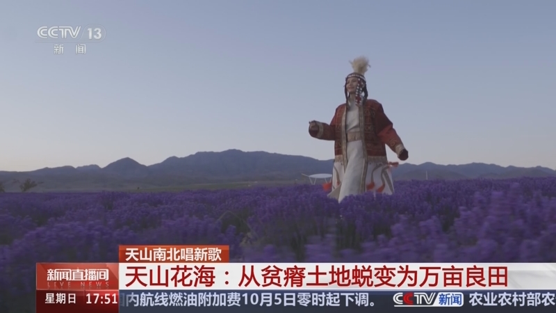 支架出厂价5万却卖12万，国家医保局问询企业