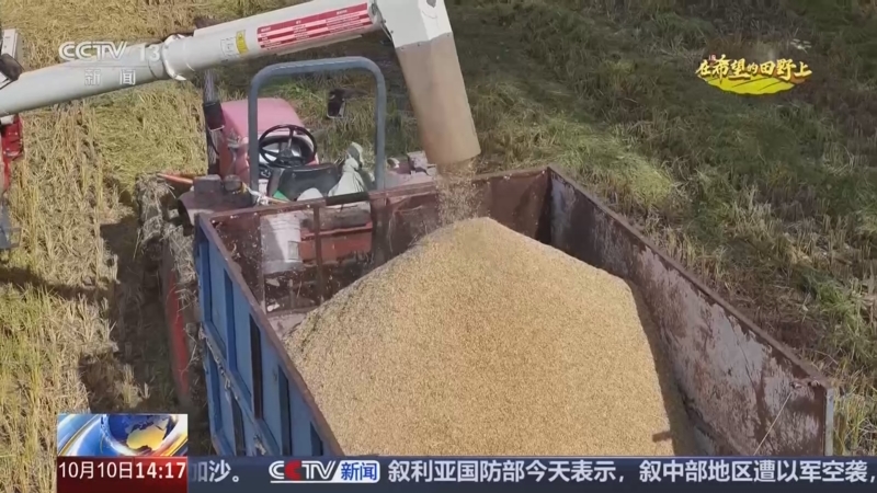 千元高能旗舰冲锋  华为畅享6海报曝光【酷玩意】风尚中国网