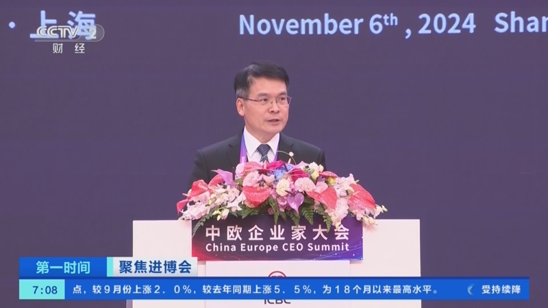 戴玉强助阵《谢宏面对面》《谢宏真道理》7年回顾【综合】风尚中国网