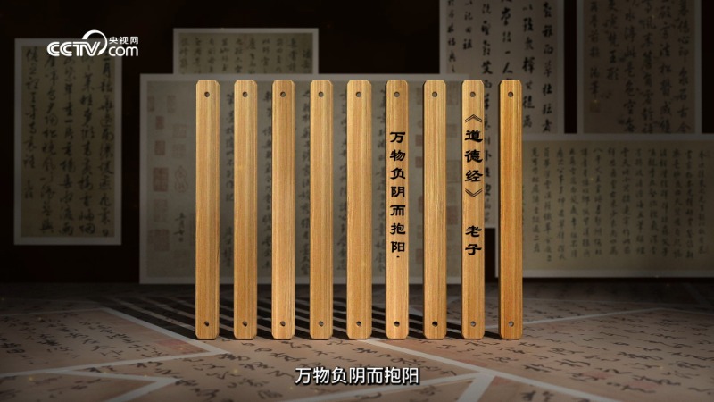 微視頻｜和衷共濟