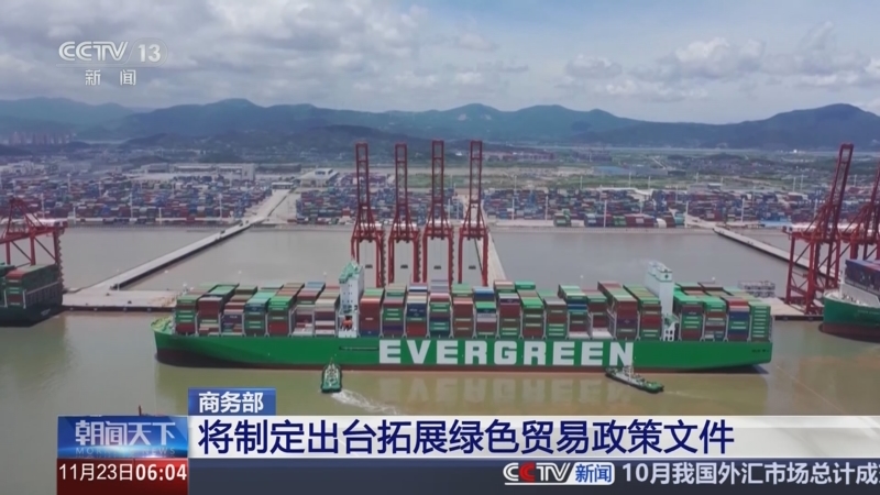 辽宁省仅销售预包装食品备案系统正式上线