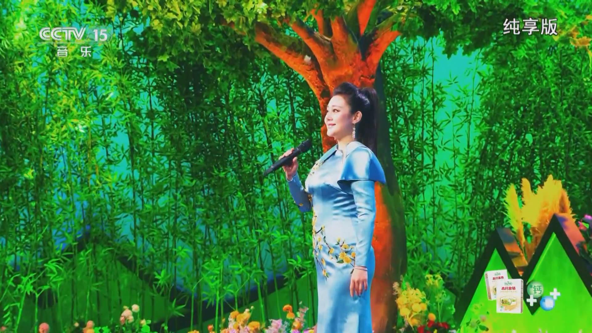 [民歌中国]福建民歌《采茶灯》 演唱:徐晶晶