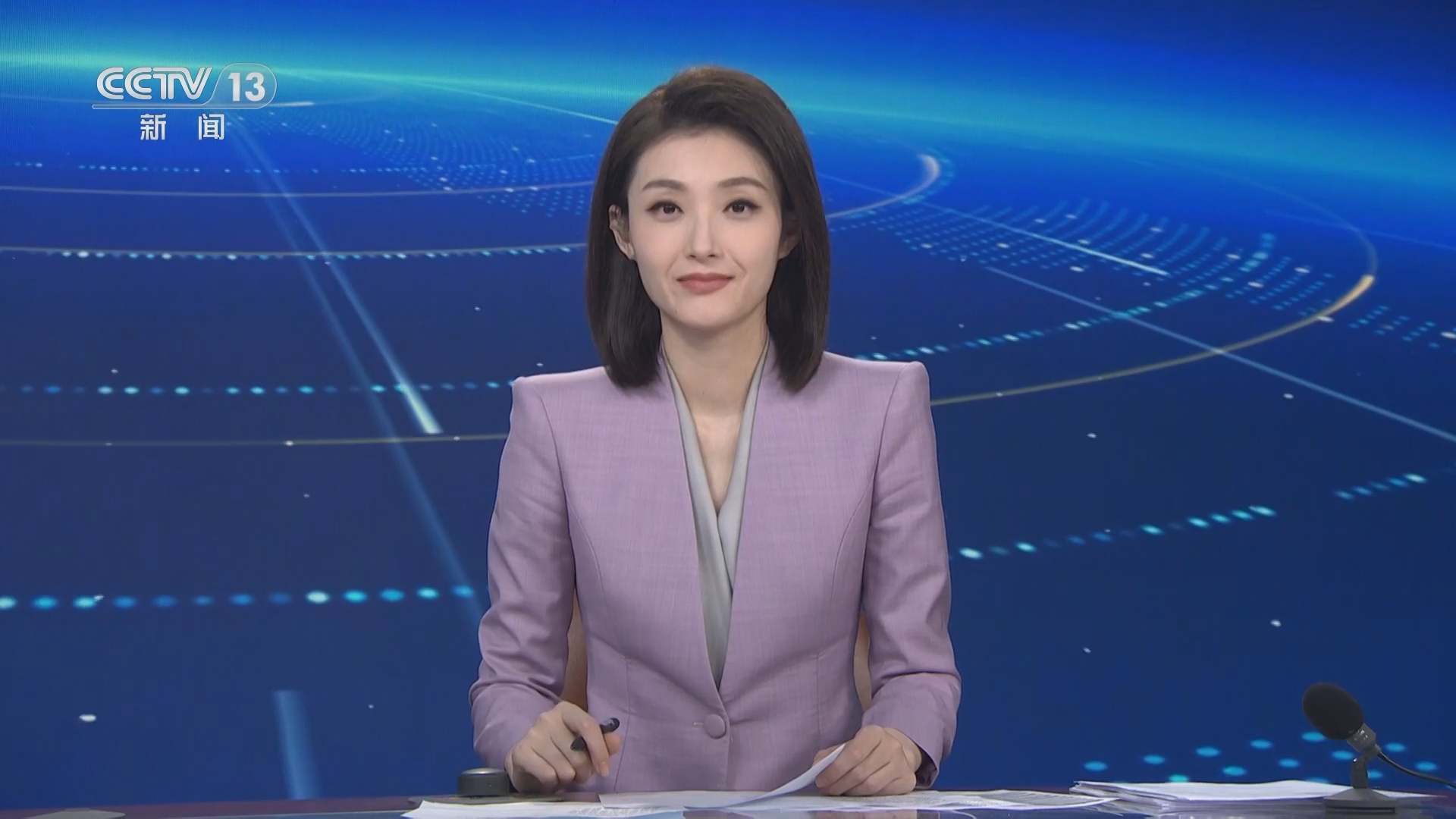 上海新闻电视台直播(上海电视台新闻频道直播)