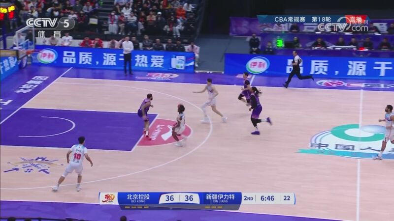 [CBA]常规赛12月15日：北控VS新疆 集锦