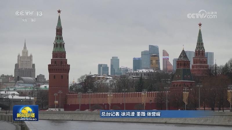 俄称打击乌军弹药库 乌称前线局势紧张