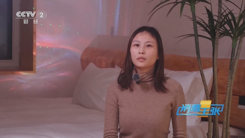 《消费主张》 20250101 中国也能追极光，去漠河感受宇宙的浪漫！