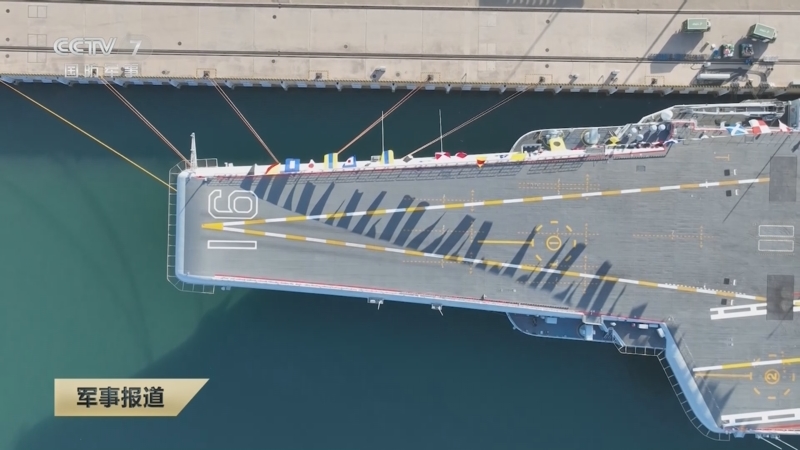 《军事报道》 20250101