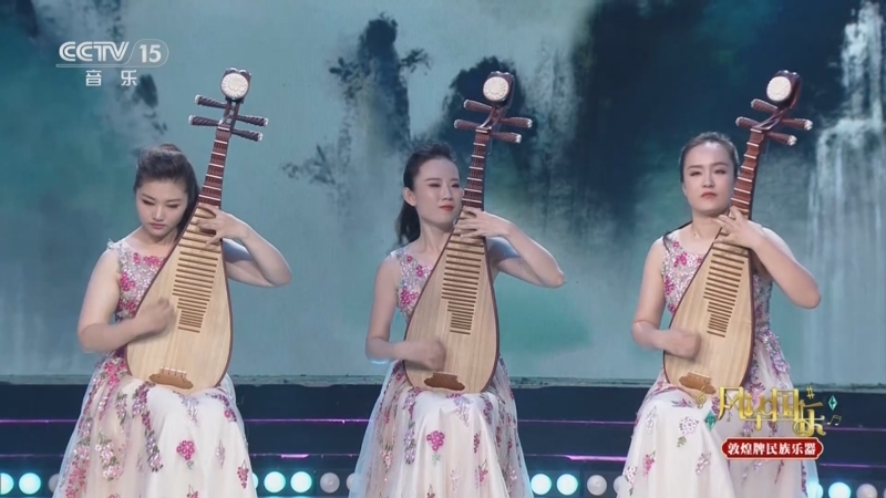 《风华国乐》 20250104