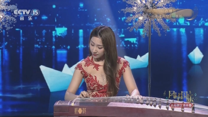 《风华国乐》 20250106