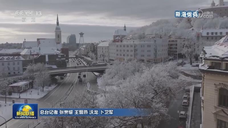 俄称再控制两个定居点 乌称打击俄指挥所