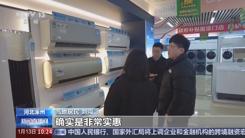 厦门地铁2号线过海隧道段今起铺轨 过海段区间全长2760米
