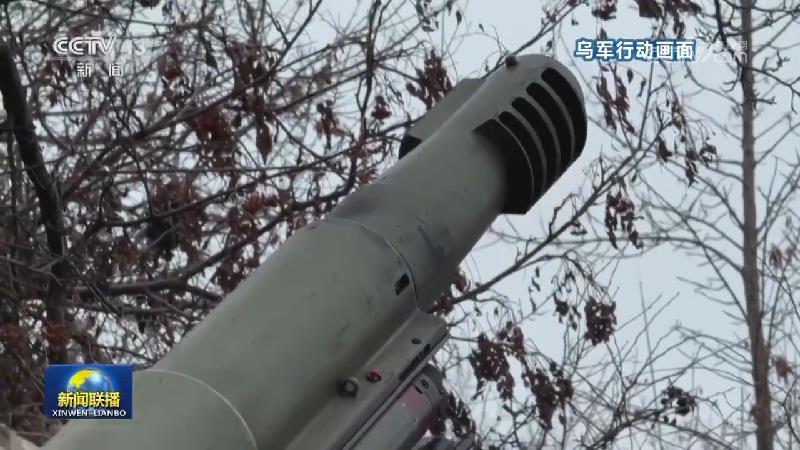 俄称在顿涅茨克推进 乌称击退俄军进攻