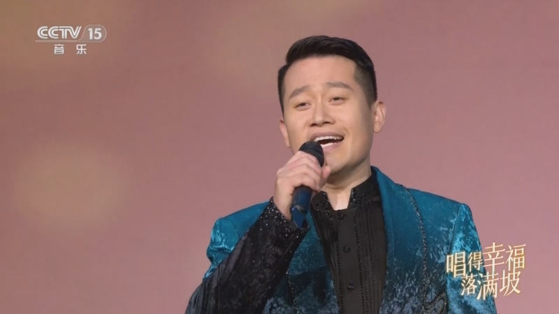 兰花花歌曲原唱(兰花花歌曲原唱简谱)