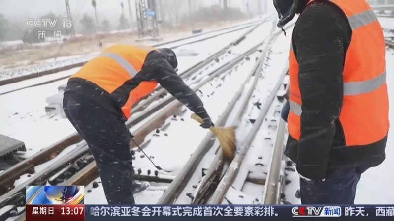 国家新闻出版署下发《关于进一步严格管理 切实防止未成年人沉迷网络游戏的通知》