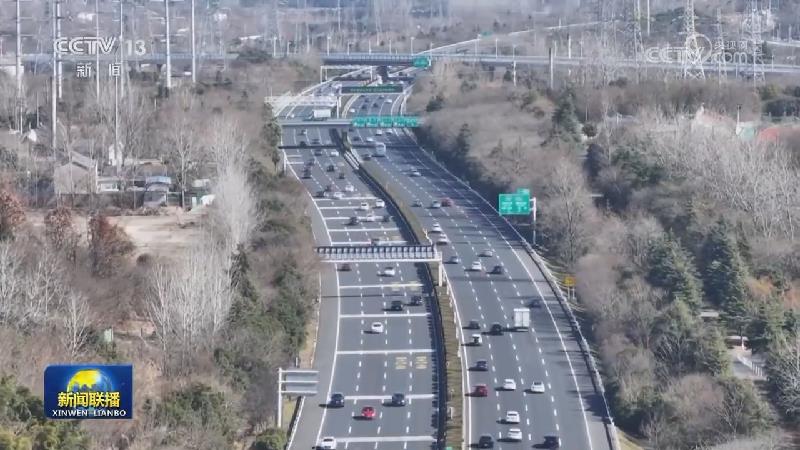 春运过半 全社会跨区域人员流动量预计达48亿人次