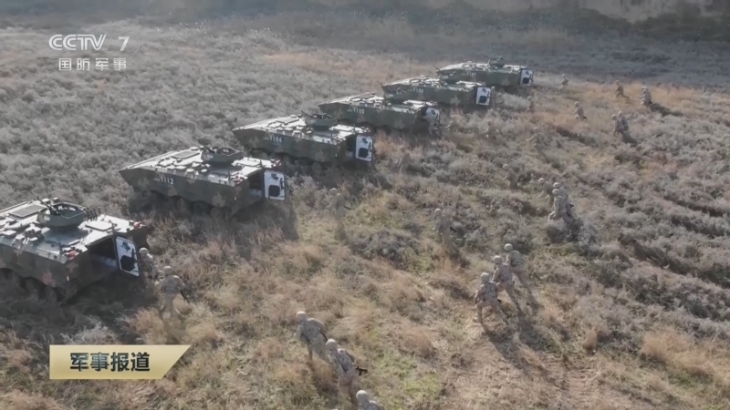 《军事报道》 20250208