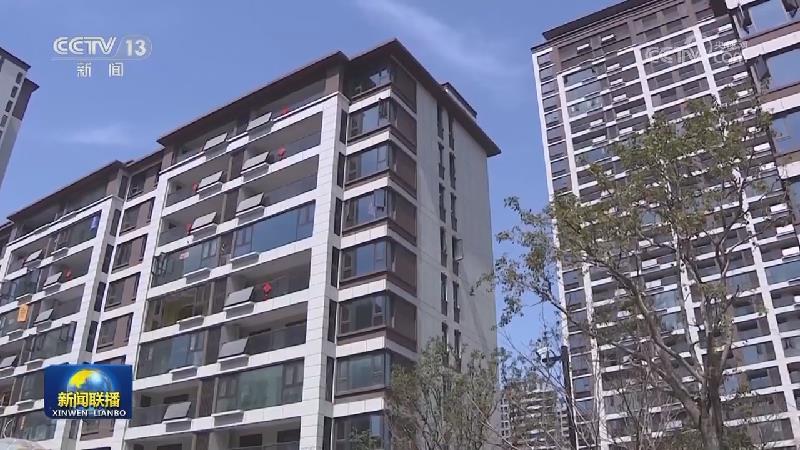 国内联播快讯