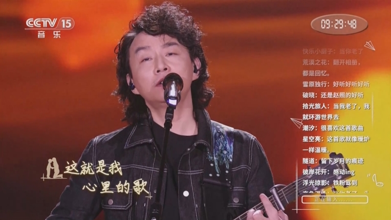 当你老了歌曲原唱(当你老了歌曲原唱赵照)