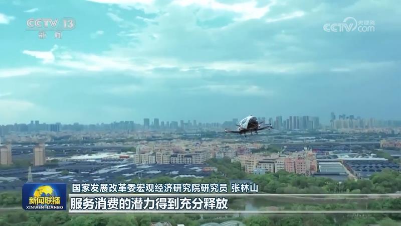 服务业稳中有升 经济增长主动力作用持续显现