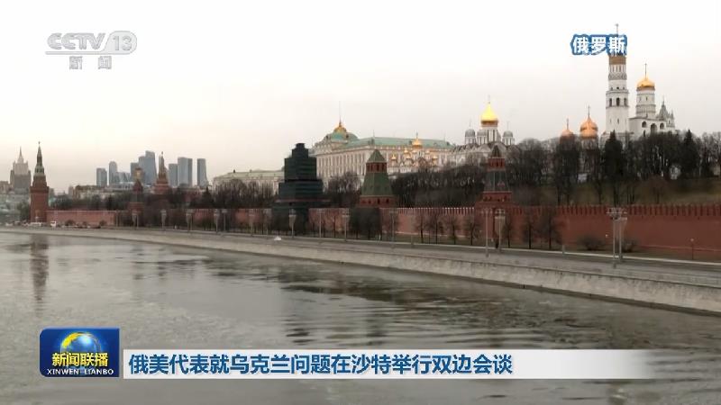 俄称打击乌军港口设施 乌称阻止俄军推进