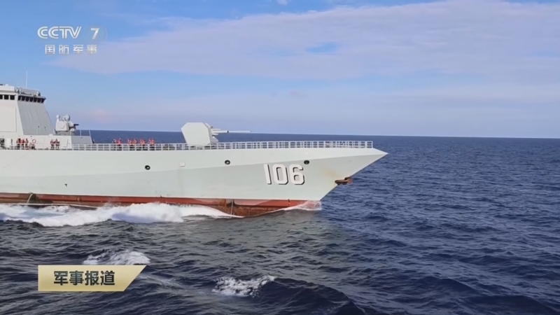 《军事报道》 20250224