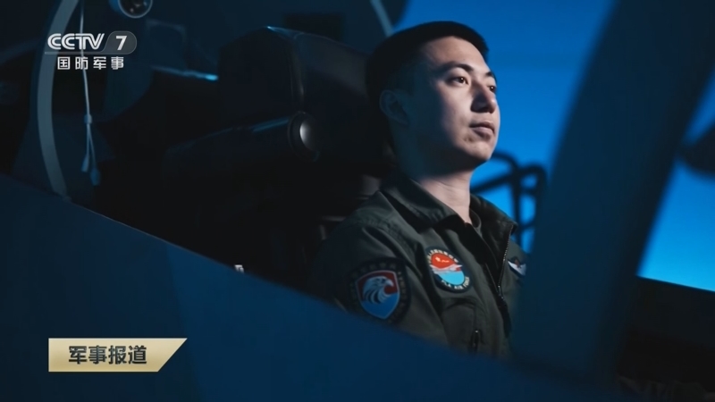 《军事报道》 20250303