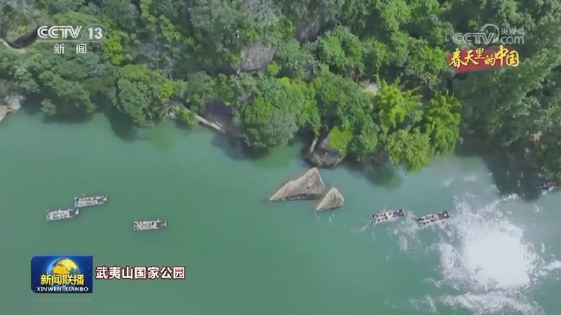 春天里的中国