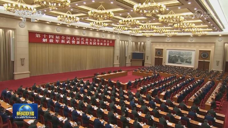 习近平在出席解放军和武警部队代表团全体会议时强调 落实高质量发展要求 实现我军建设“十四五”规划圆满收官