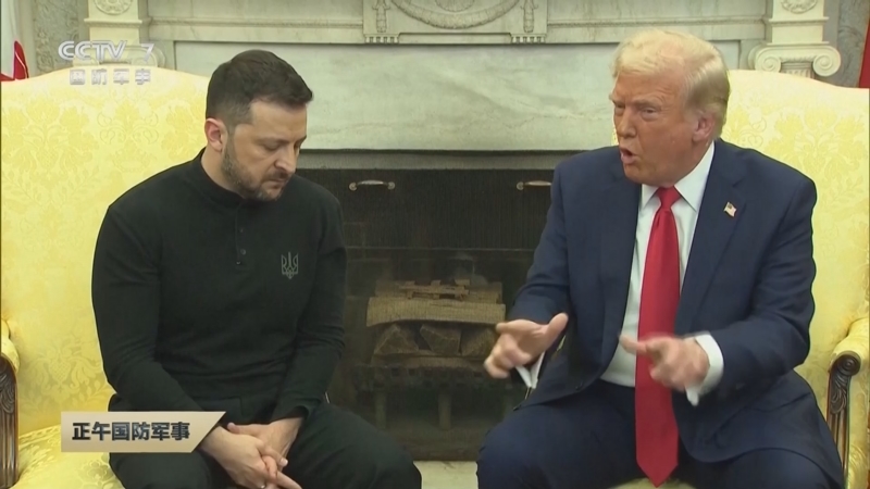 《正午国防军事》 20250308