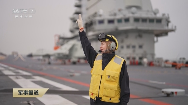 《军事报道》 20250308