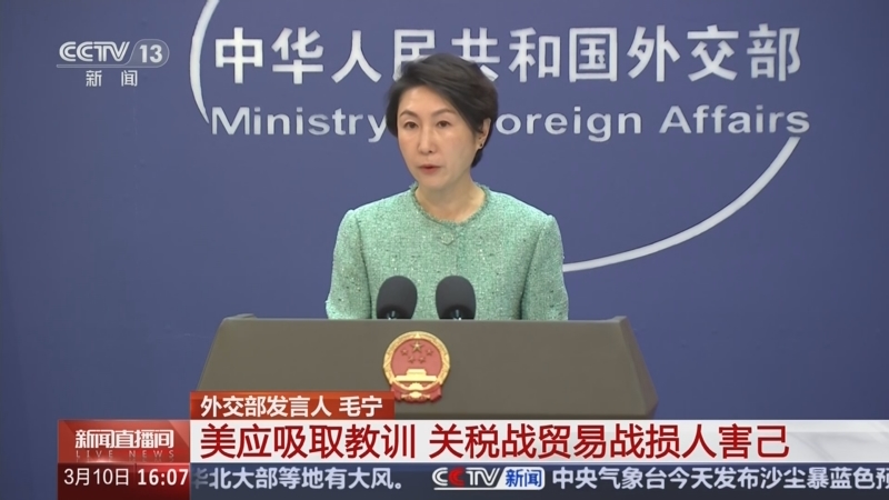 北京防疫新闻发布会直播287(北京防疫新闻发布会直播287场)