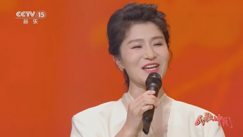 山西民歌《大红公鸡毛腿腿》 演唱:张红丽