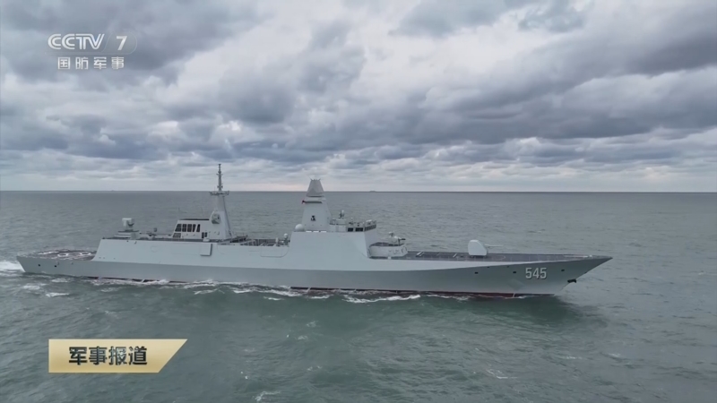 《军事报道》 20250314