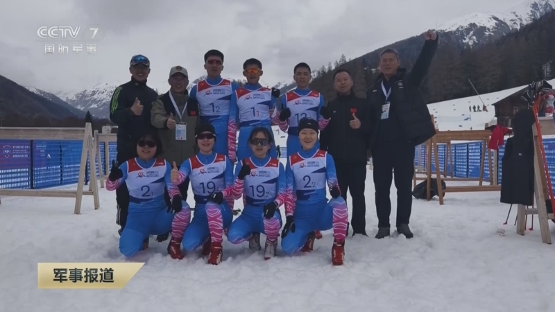 《军事报道》 20250327