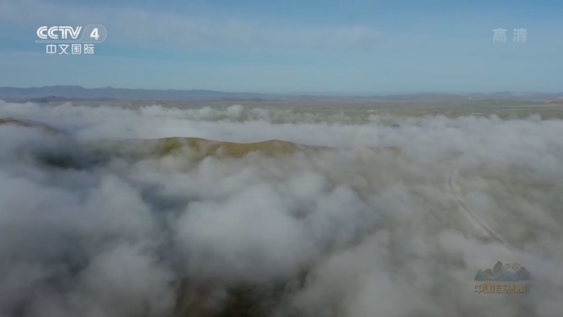 《远方的家》 20250311 中国自然秘境 若尔盖的生命交响