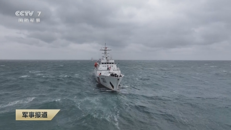 《军事报道》 20250401