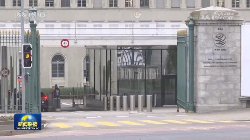 多方表示采取措施应对美关税政策