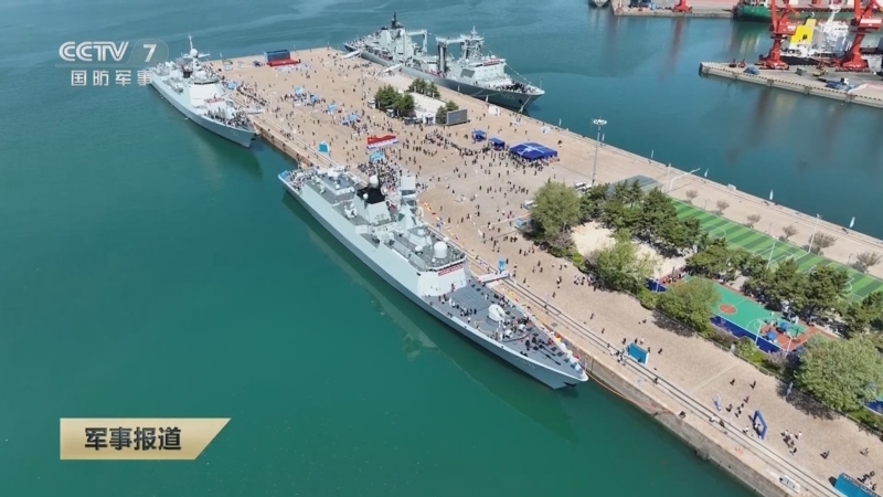 《军事报道》 20250423