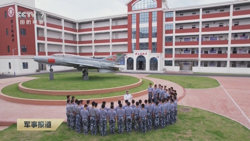 《军事报道》 20250425