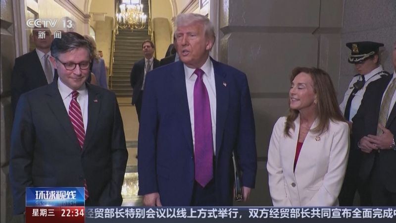 《环球视线》 20250521